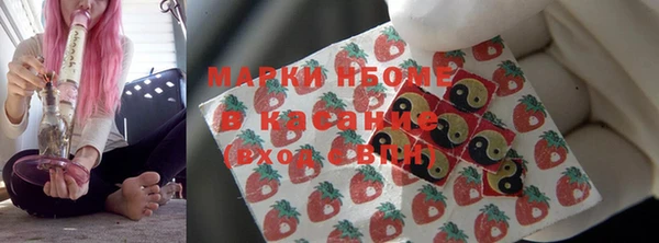 а пвп мука Заполярный