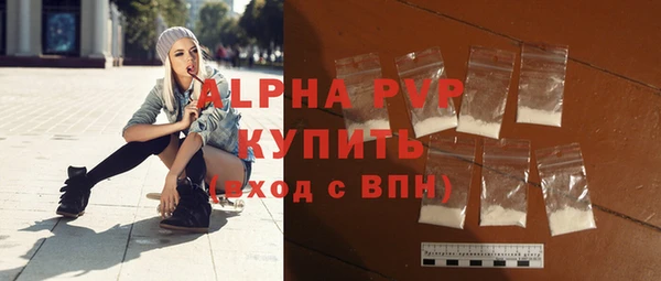 герыч Мегион