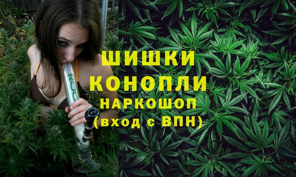 дистиллят марихуана Медвежьегорск