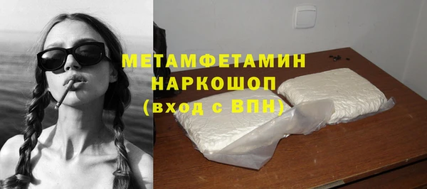 дистиллят марихуана Медвежьегорск