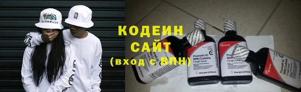 дистиллят марихуана Медвежьегорск
