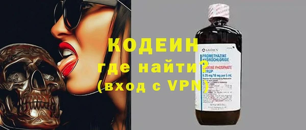 дистиллят марихуана Медвежьегорск