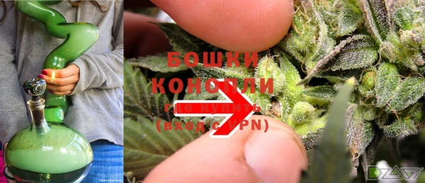 дистиллят марихуана Медвежьегорск