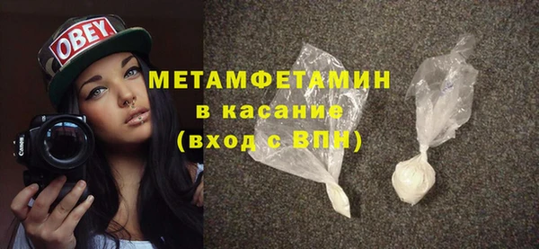 дистиллят марихуана Медвежьегорск