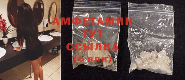 дистиллят марихуана Медвежьегорск