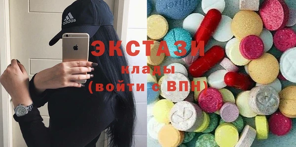 дживик Заречный