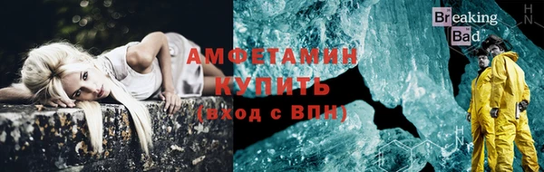 дистиллят марихуана Медвежьегорск