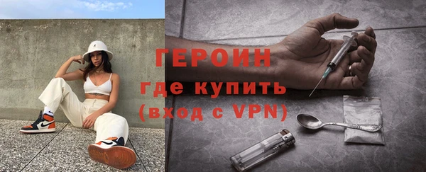 дистиллят марихуана Медвежьегорск