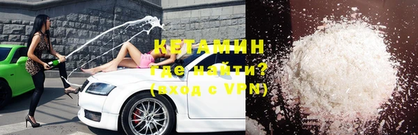 дистиллят марихуана Медвежьегорск