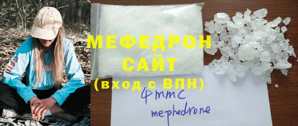 дистиллят марихуана Медвежьегорск